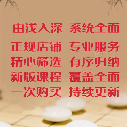 2009国考真题及答案在哪里能找到？-图3