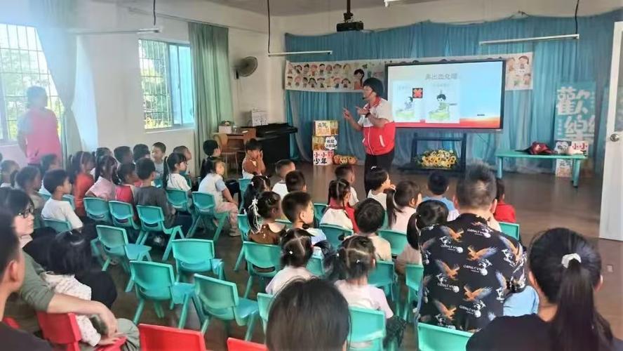 幼儿家长安全常识培训-图2 幼儿家长安全常识培训-图2