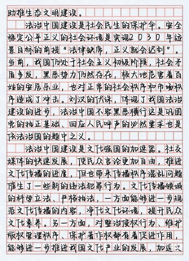 国考申论考什么？内容范围与题型有哪些？-图2