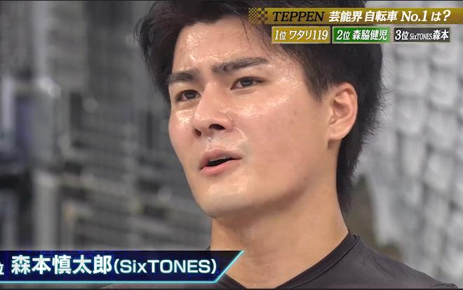 艺能界超常识王决定战，谁才是真正的常识王者？-图1