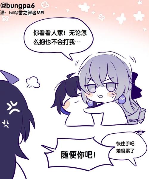 性常识崩坏后,人性与秩序如何重建?-图1 性常识崩坏后,人性与秩序如何重建?-图1