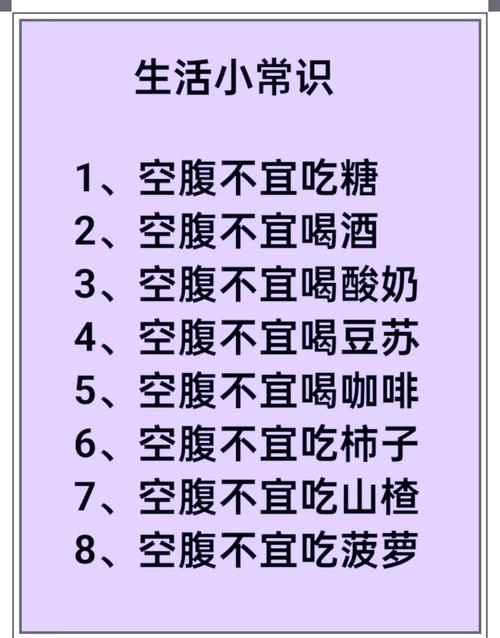 一年级新生入学,这些生活小常识家长真的都教到位了吗?-图1 一年级新生入学,这些生活小常识家长真的都教到位了吗?-图1