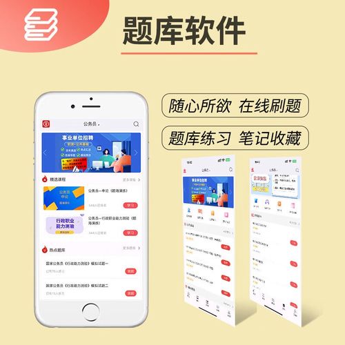 2026国考申论真题有何新变化?-图2 2026国考申论真题有何新变化?-图2