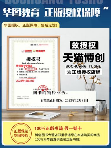 李梦娇常识口诀88条有哪些?-图1 李梦娇常识口诀88条有哪些?-图1