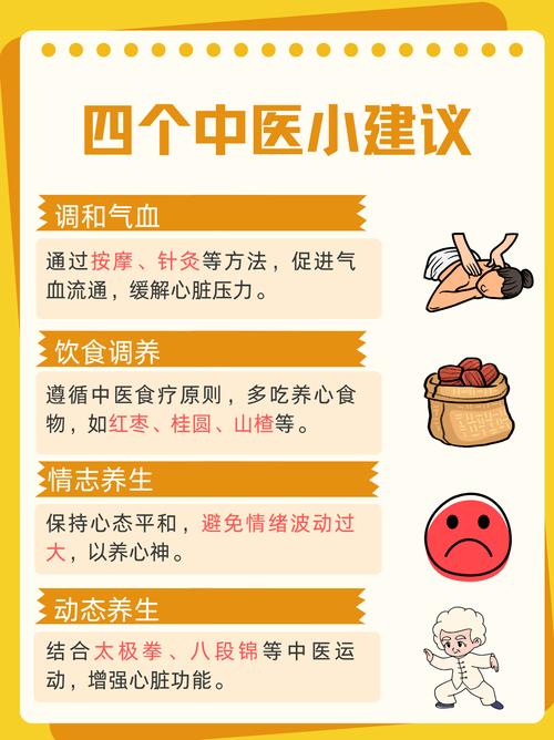 普及医学常识为何如此重要？-图1