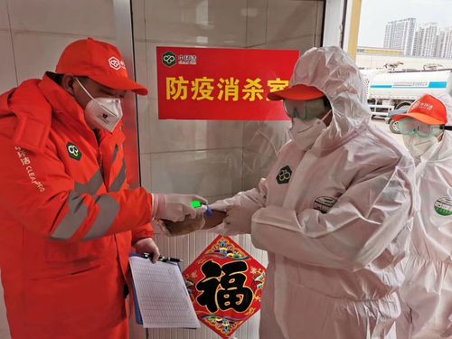 环卫工人抗疫需注意哪些常识?-图1 环卫工人抗疫需注意哪些常识?-图1