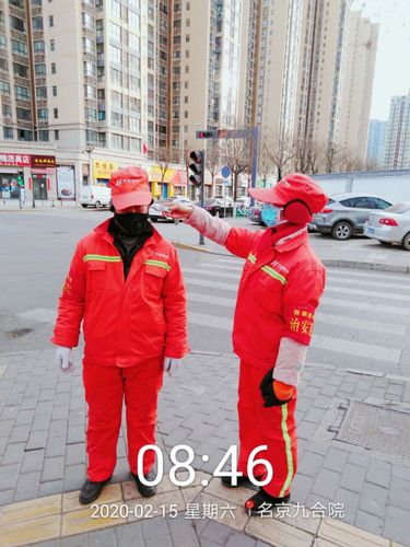 环卫工人抗疫需注意哪些常识?-图3 环卫工人抗疫需注意哪些常识?-图3