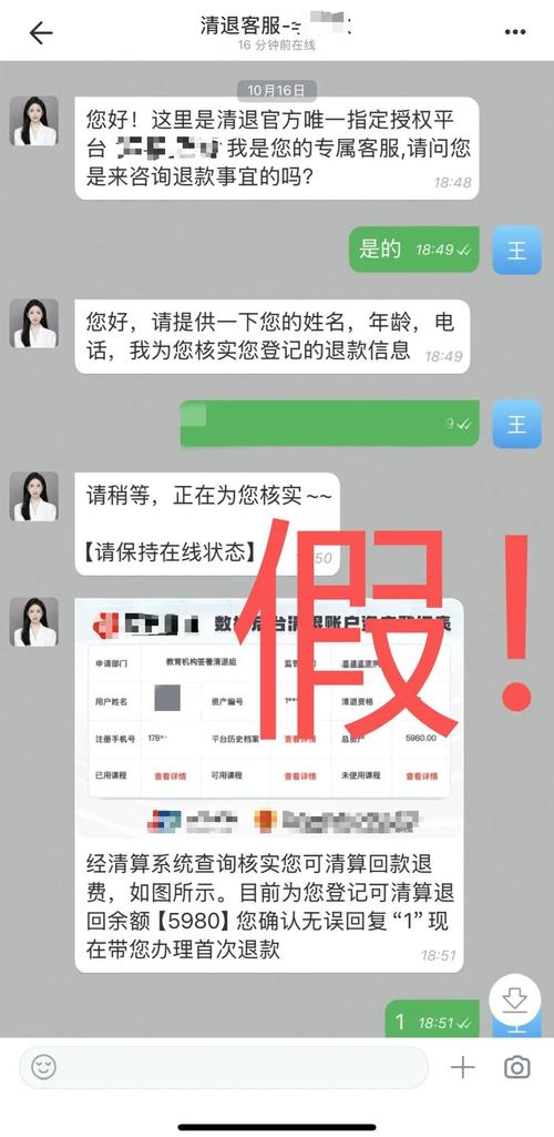 自考文凭能考国考吗?-图2 自考文凭能考国考吗?-图2
