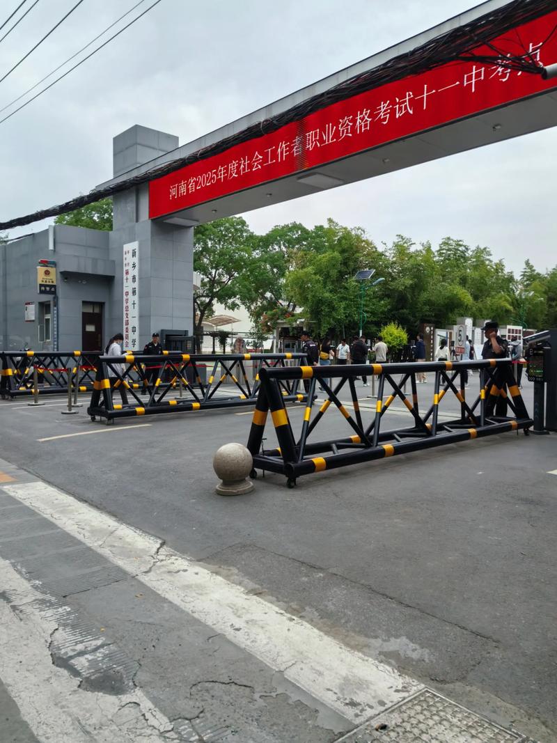 潍坊国考考点在潍坊学院吗?-图3 潍坊国考考点在潍坊学院吗?-图3