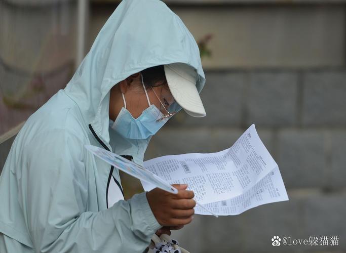 黄埔海关国考为何这么难?-图3 黄埔海关国考为何这么难?-图3