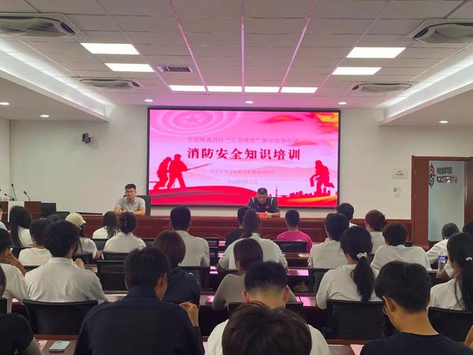 消防知识培训，哪些常识必须掌握？-图2