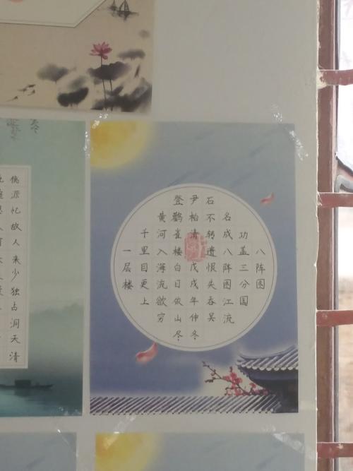 书法常识竞赛100题，你敢挑战吗？-图3