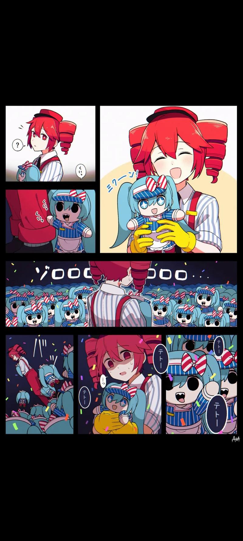 催眠母亲替换常识内兄?真相究竟如何?-图3 催眠母亲替换常识内兄?真相究竟如何?-图3