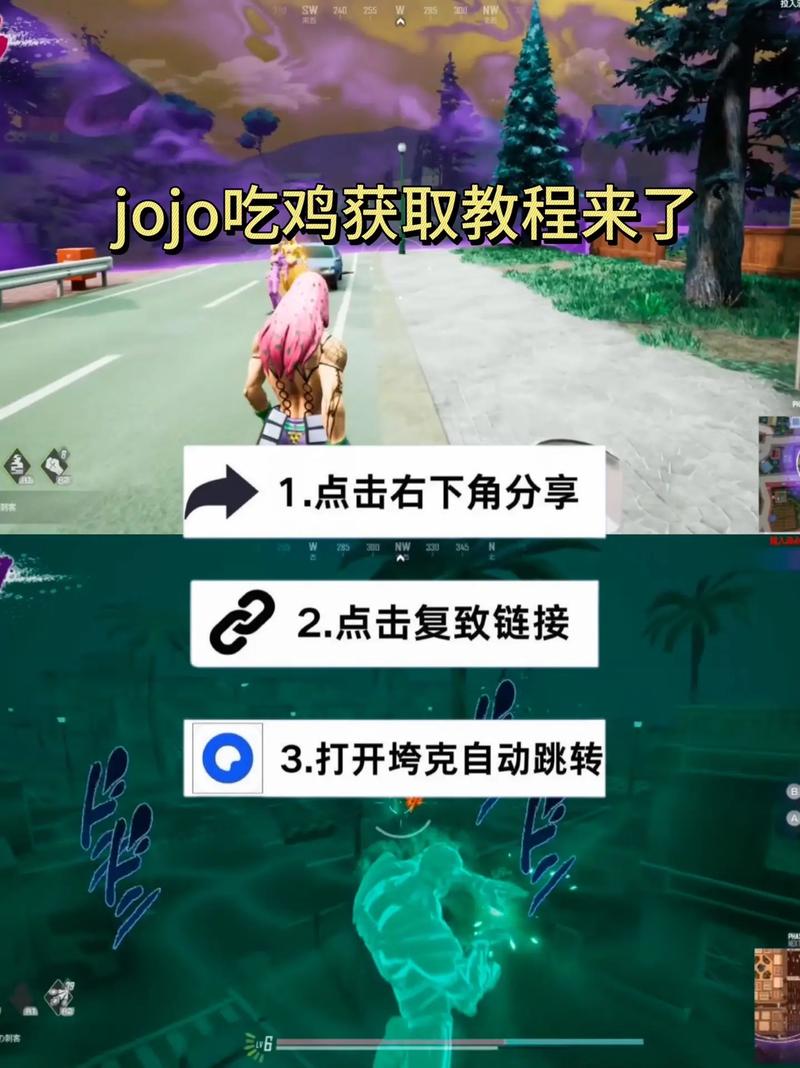 手机版吃鸡有哪些基本常识?-图1 手机版吃鸡有哪些基本常识?-图1