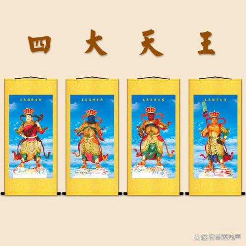 四天王为何有五人？常识还是误解？-图2