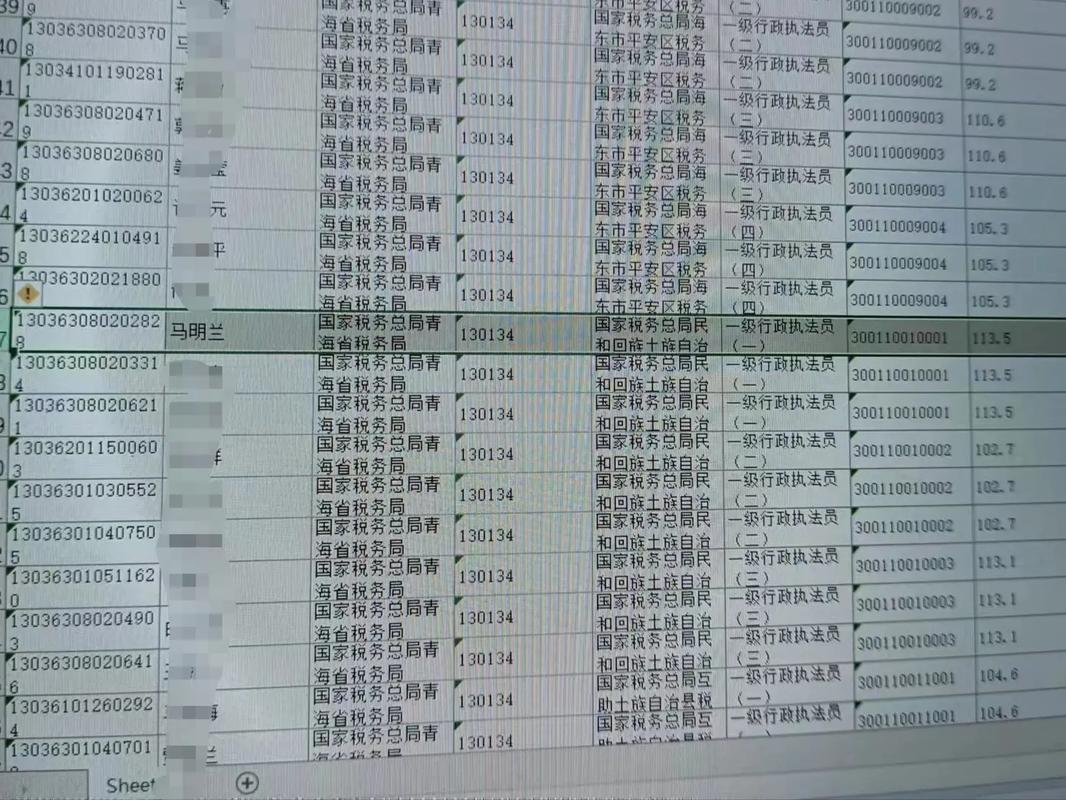 2026国考面试如何高效备考？-图2