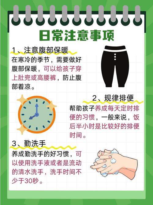 秋季幼儿卫生保健要注意哪些要点？-图3