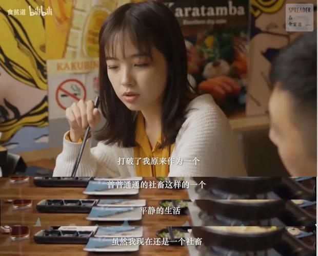 常识为何能轻易看出真相?-图1 常识为何能轻易看出真相?-图1