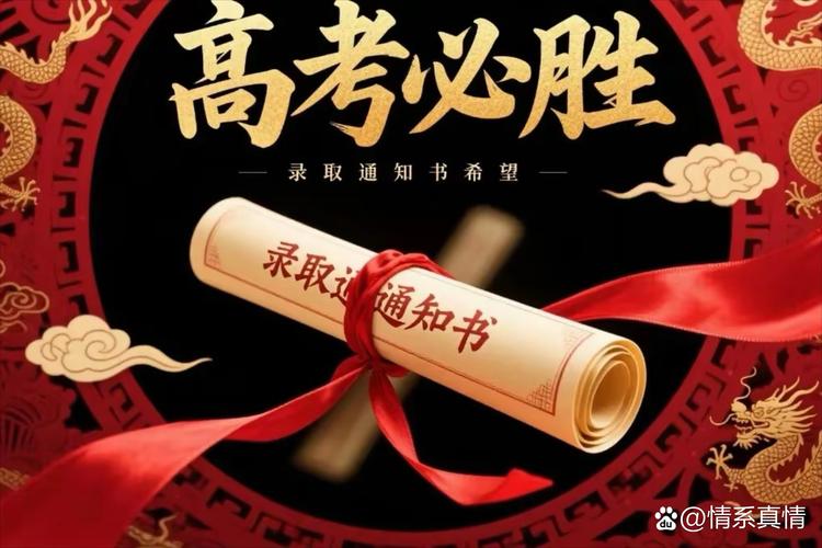 2026国考12.2试题难度如何?-图3 2026国考12.2试题难度如何?-图3