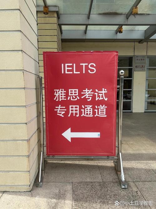 国考班如何高效上岸？-图2