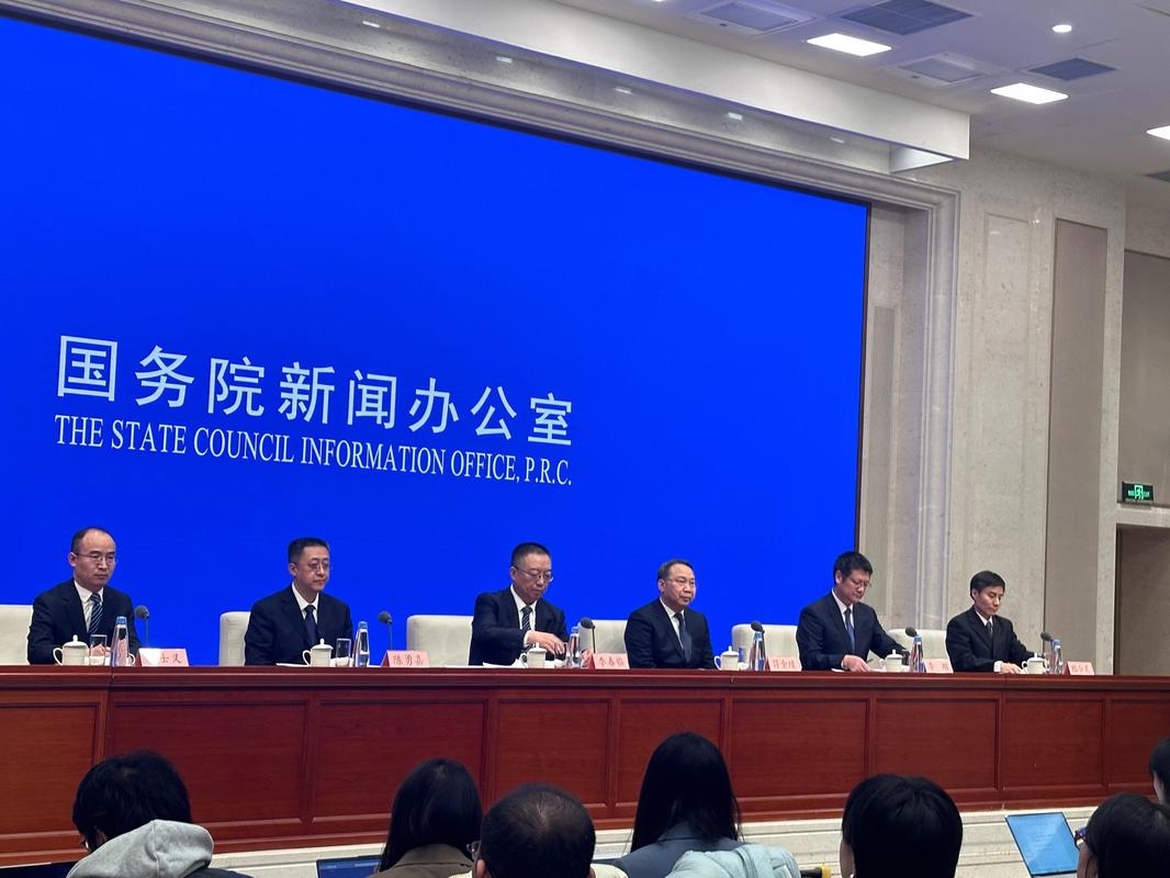 2026国考发改委有何招录新变化？-图3