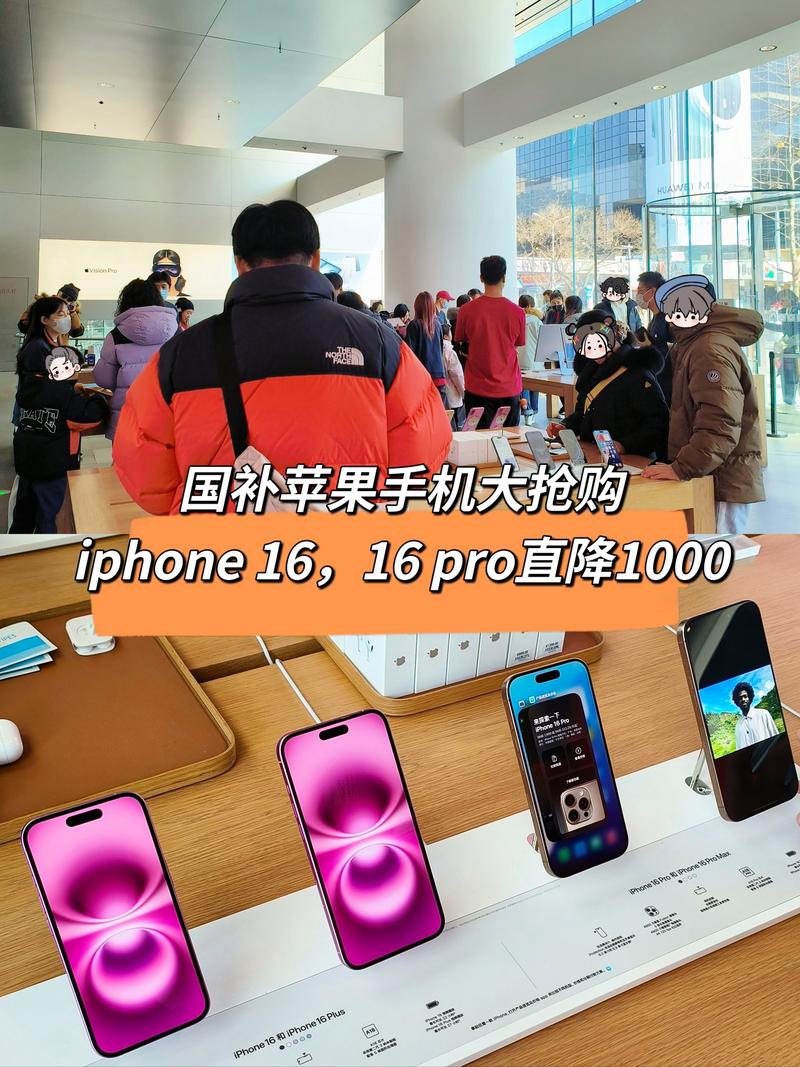 国考平台能用iPhone报名吗？-图1