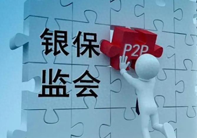 2026国考保监会招录有何变化？-图2