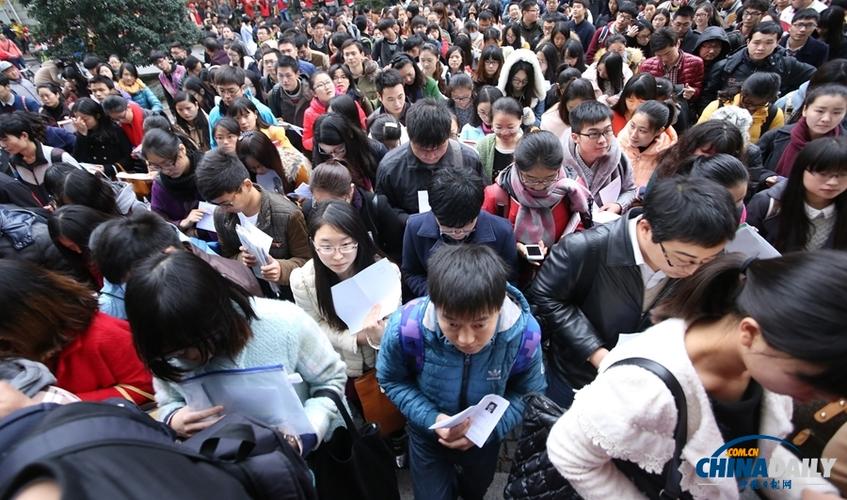 能用于省考吗？-图1