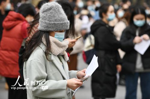 国考复习能直接用于省考吗？-图1