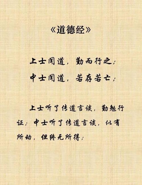 常识为何需要求知?-图2 常识为何需要求知?-图2