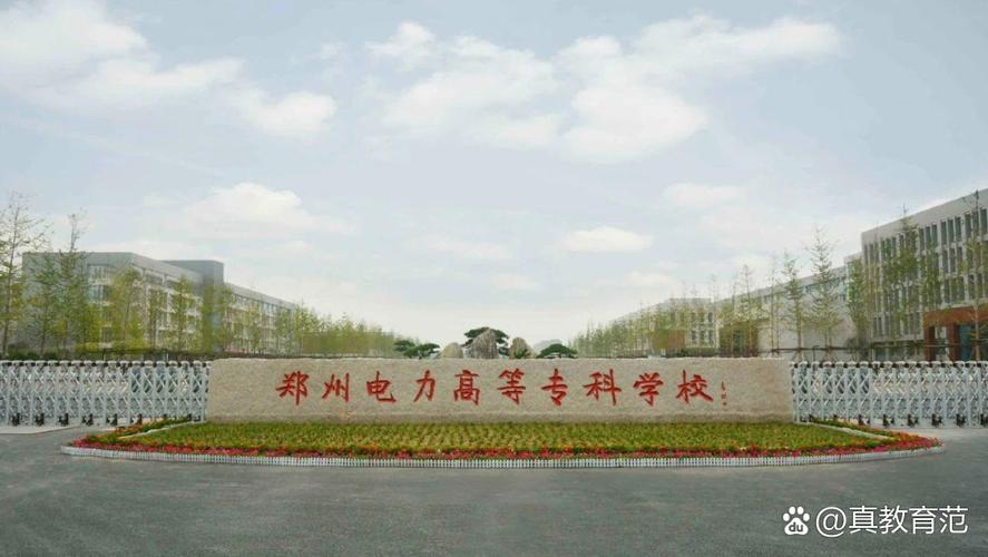 省考国考政法干警，三者如何选择？备考方向有何差异？-图3