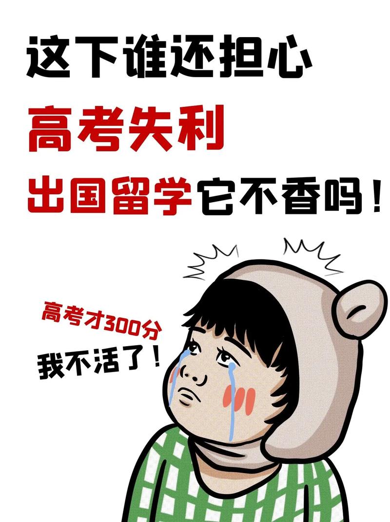 国考弃考会有哪些具体后果？对后续考试资格或征信有影响吗？-图2