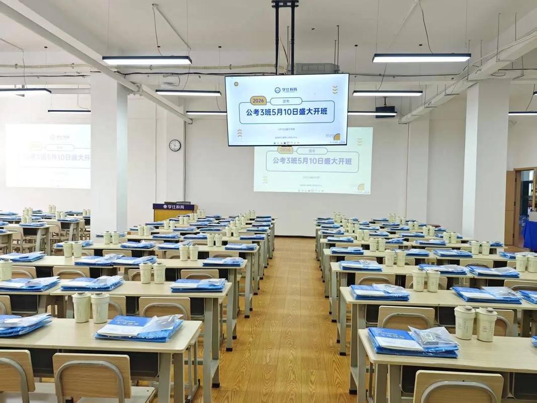 半月谈教育国考培训班真能助力上岸吗？效果与口碑究竟如何？-图1