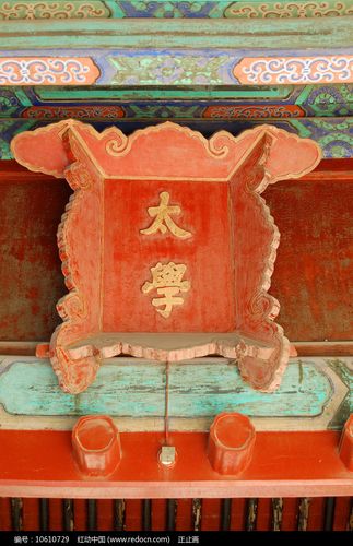 太学国子监为何能成为古代最高学府?其文化内涵对现代教育有何启示?-图2 太学国子监为何能成为古代最高学府?其文化内涵对现代教育有何启示?-图2