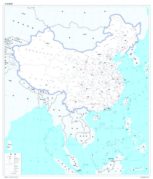 2026国考边远地区-图3 2026国考边远地区-图3