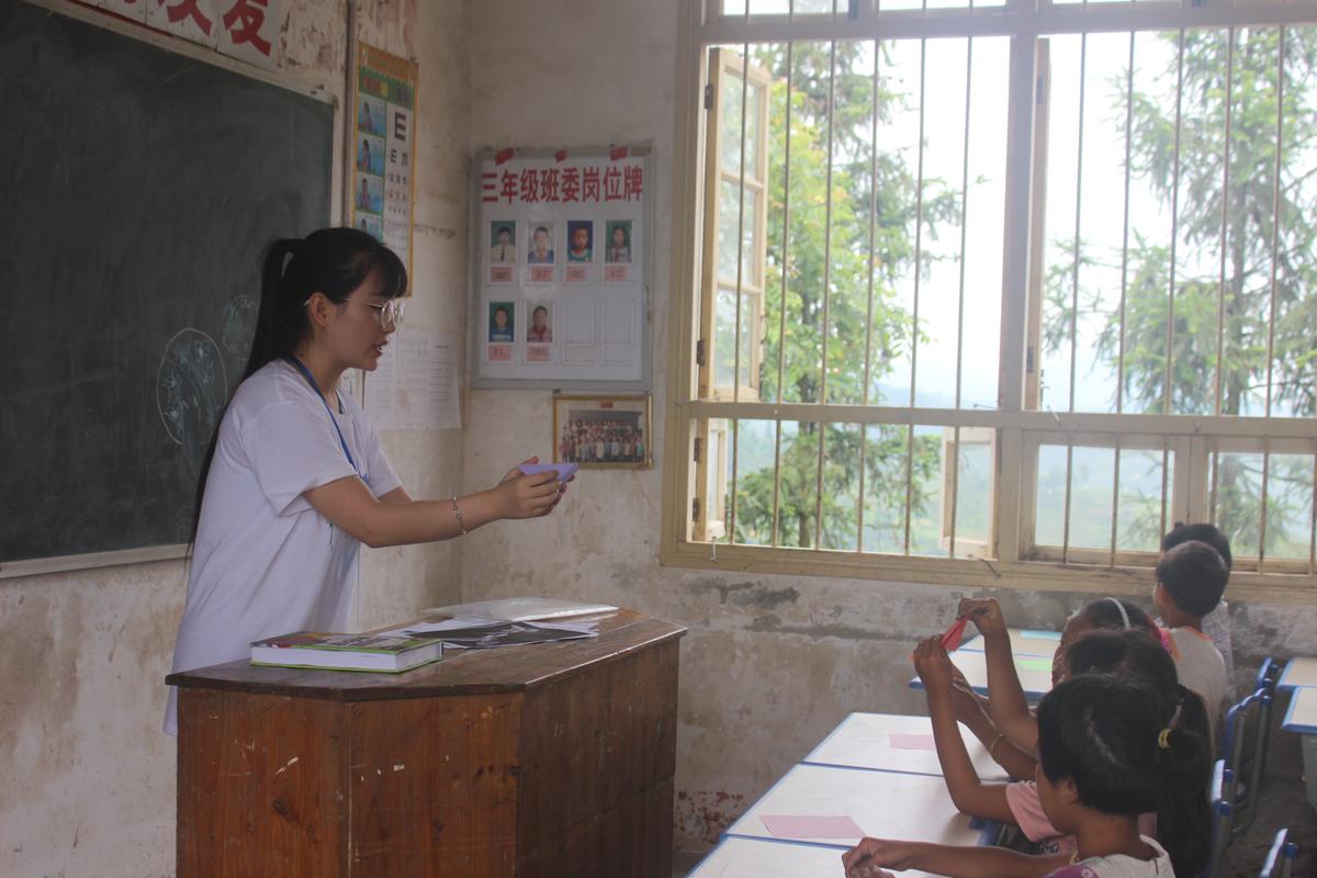 支教 卫生常识教学-图1
