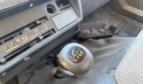 解放1121常识究竟蕴含哪些颠覆认知的核心观点？-图3