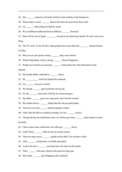 常识 动词填空-图3