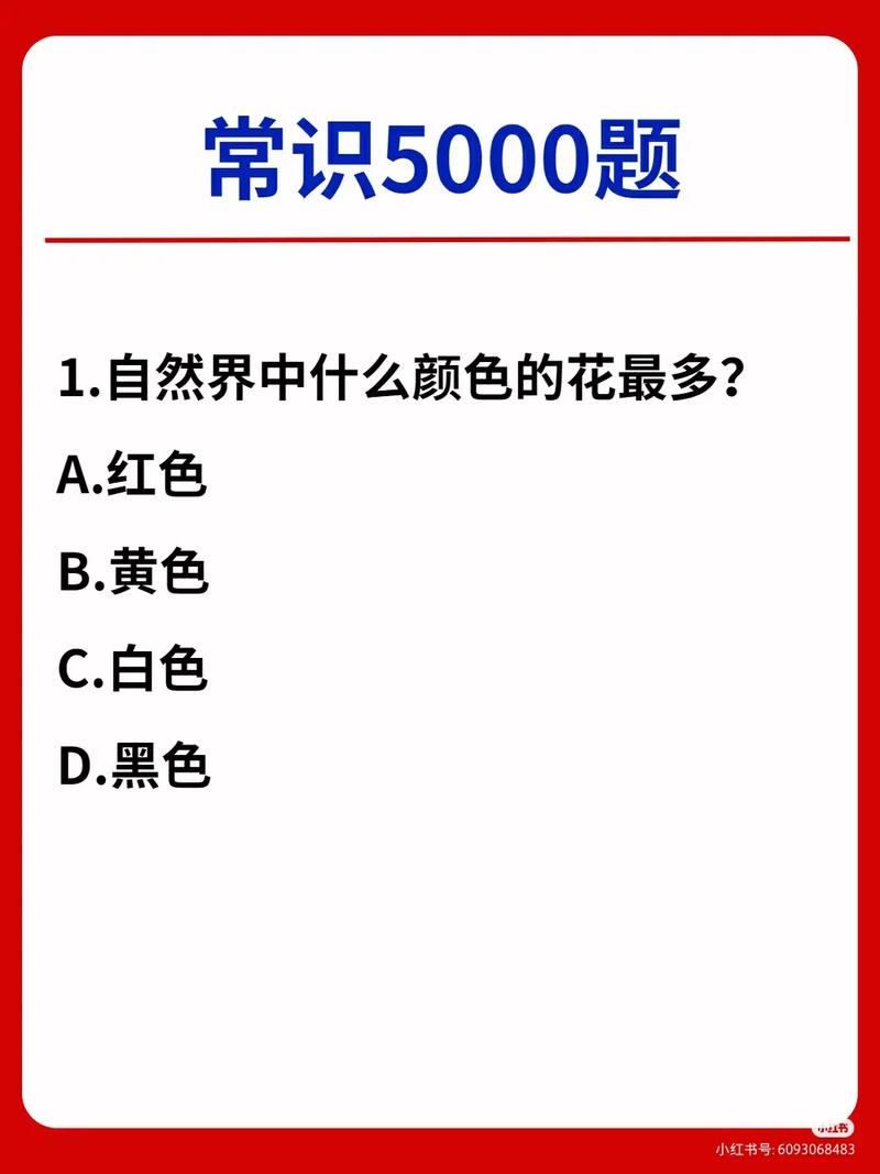 WCDMA常识题，你真的掌握这些关键技术要点吗？-图1