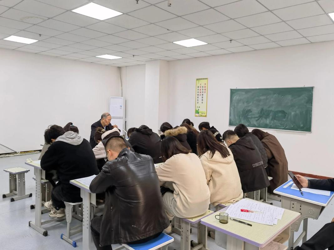 2012年国考培训班-图1