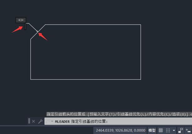 CAD基本操作常识有哪些新手必须掌握的核心要点?-图2 CAD基本操作常识有哪些新手必须掌握的核心要点?-图2