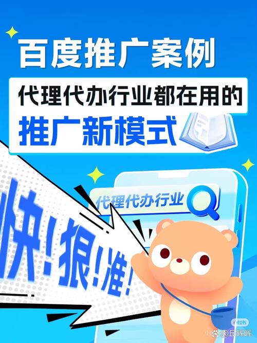 http代理小常识，这些你了解吗？代理原理、类型与安全风险全解析-图2