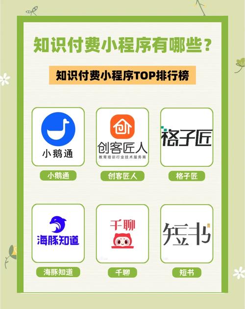 生活常识软件真能覆盖所有日常难题吗？-图2