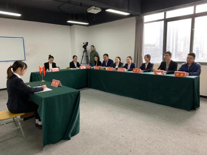 中国人民银行国考面试-图1 中国人民银行国考面试-图1