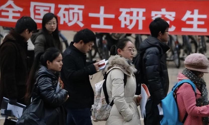 国考的高校应届毕业生-图1