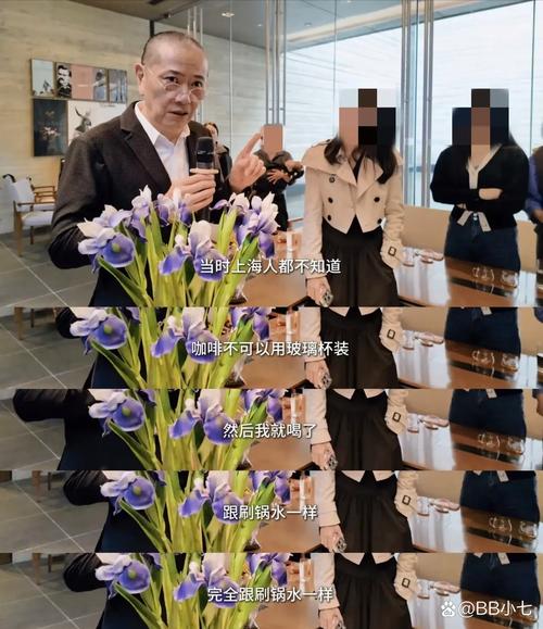 陈丹青眼中的常识与记忆，究竟藏着怎样的时代密码？-图2