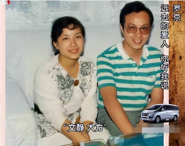 罗京作为新闻主播,为何能让‘稍有常识的人’都对其肃然起敬?-图3 罗京作为新闻主播,为何能让‘稍有常识的人’都对其肃然起敬?-图3