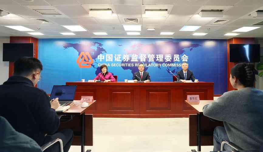 2026年国考银监会-图1 2026年国考银监会-图1