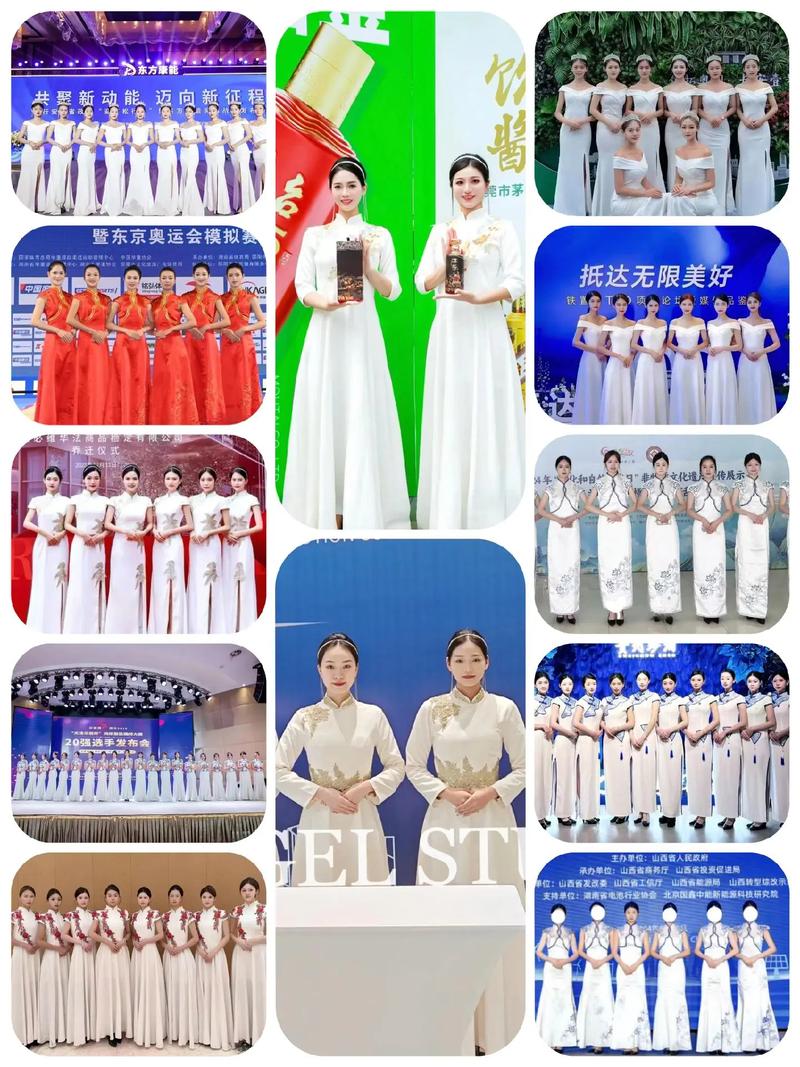 公司会服礼仪常识具体包含哪些穿着规范与职场注意事项？-图3