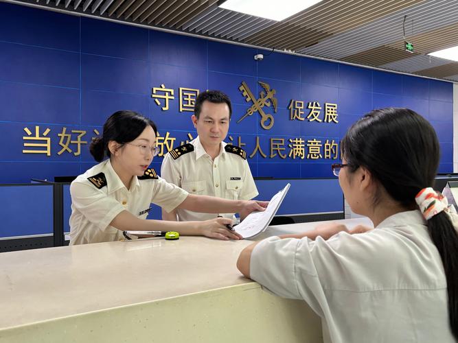 深圳海关国考究竟有多难？竞争激烈程度与备考策略全解析-图2